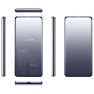Xiaomi Ultra Slim Power Bank 5000mAh