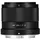 Viltrox AF 25 mm F1,7 Nikon Z-Mount