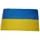 trends4cents Flagge Fahne Ukraine 250 x 150 cm mit 3 Metallösen Hissflagge