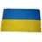 trends4cents Flagge Fahne Ukraine 250 x 150 cm mit 3 Metallösen Hissflagge