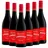 Riunite Lambrusco Emilia IGT Rosso 0,75 l