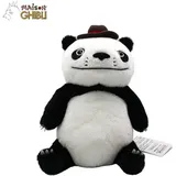 Semic Panda Papanda 21 cm