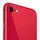 Apple iPhone SE 2020 256 GB (PRODUCT)RED