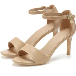 High-Heel-Sandalette LASCANA "Sommerschuh", Damen, Gr. 42, beige, Obermaterial: 100% Lederimitat. Futter: 100% Textilmaterial. Decksohle: 100% Lederimitat. Laufsohle: 100% Synthetik, unifarben, feminin, Schuhe High Heel-Sandalette, Sandale, Sandalette, Riemchensandalette VEGAN