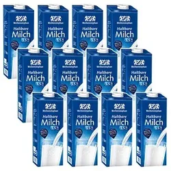 Weihenstephan Milch 3,5 % 12x 1,0 l