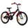Rezzak 20 Zoll RH 26 cm Schwarz/Rot