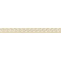 ascreation A.S. Création selbstklebende Bordüre Only Borders Borte 5,00 m x 0,05 m beige weiß Made in Germany 259219 2592-19