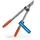 Lowe Alpine Astschere Bypass 31.050