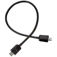 DeLOCK USB 2.0 Power Sharing Kabel Micro-B/Micro-B, 0.3m (83570)