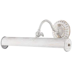 Spiegelleuchte Renoir Weiß max. 25 Watt