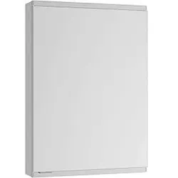 Keuco Royal Modular 2.0 Spiegelschrank 800100060100000 600 x 700 x 160 mm, ohne Steckdose, Wandeinbau, rechts