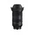 Sigma Art 28-105 mm F2,8 Sony E-Mount