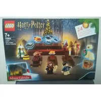 Lego Harry Potter - Harry Potter 75964 Adventskalender 2019 - BESCHREIBUNG LESEN