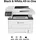 Lexmark MB2236i