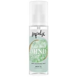 Unisex-Parfüm Impulse BALANCED MIND JADE 150 ml