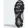 adidas Megaride F50 Silver Metallic/Matte Silver/Zero Metalic 41 1/3
