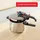 Tefal Secure Trendy 6 l