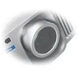 Epson Weitwinkel-Zoom-Objektiv - für Epson EMP-7900, EMP-7950
