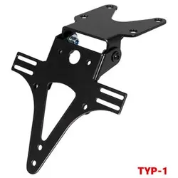 Saito Kennzeichen-Halter universal, verstellbar, schwarz