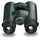 Vanguard VEO HD2 8x42