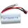 AMEWI Akkupack 7,4V 1500mAh T-Stecksystem