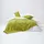 Homescapes WOHNDECKE Nirvana, Slub 255/360 cm,