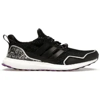 adidas Ultra Boost 5.0 DNA Black Panther - EU 41 1/3 - Schwarz - 41 1/3