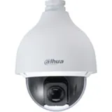 Dahua NET CAMERA 2MP PTZ DOME/SD50225DB-HNY (1920 x 1080 Pixels), Netzwerkkamera, Weiss