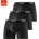Power 3 Einheiten Black 2XL