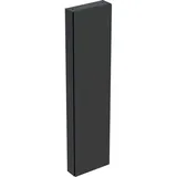 Geberit iCon Hochschrank 45 x 180 x 15 cm Lava