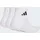 adidas Cushioned Sportswear Ankle Socken 3er Pack Weiß 43-45