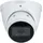 Dahua IPC-HDW5442T-ZE-2712-S Weiß