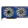 Sparkle Arc B570 Guardian OC 10 GB GDDR6