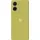 Motorola Moto G85 256 GB 8 GB RAM olive green