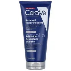 CeraVe Intensive Repair Ointment 88 ml