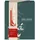 Weleda Inspire Bodycare Geschenkset 1 Stk