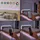 Home Deluxe 180 x 200 cm Beige