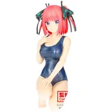 BANPRESTO The Quintessential Quintuplets - Celestial Vivi - Nino Nakano (School style ver.) 12 cm