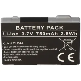 AccuCell Akku passend für Siemens AX72, 750mAh