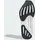 adidas Supernova Solution 2.0 Core Black / Cloud White / Core Black 39 1/3