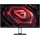 Xiaomi G24i Gaming-Monitor 24" schwarz