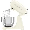 SMEG Küchenmaschine SMF03CREU Creme, beige (cremefarben), B:40,2cm H:37,8cm T:22,1cm, Küchenmaschinen