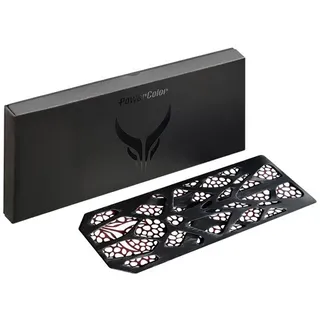 PowerColor Swappable Backplate for RX 7900er Red Devil Alu (SBP-790002)