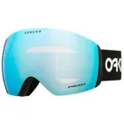 Oakley Skibrille blau