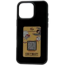 Realpower iPhone 16 Silikon Case schwarz