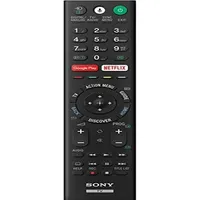 Sony Remote Commander (RMF-TX300E)