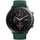 SMARTY 2.0 SW031 schwarz/grün