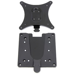 Ergotron Schnellverschluss LCD Halterung bis 15,9kg/ VESA100/75