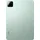 Xiaomi Pad 7 11,2" 256 GB Wi-Fi Green