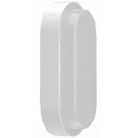 RZB LED-Wand-u.Deckenleuchte 4000K weiß 501050.002